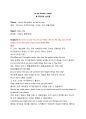 0161영어설교 - In the Potter`s Hand (토기장이의 손으로) [청년부] God is the potter, we are his clay (하나님은 토기장이셔요, 그리는 그의 진흙이에요) [영어 / 영문 / 해석 / 번역 / 설교 / 기독교] 1페이지