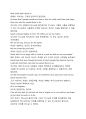 0161영어설교 - In the Potter`s Hand (토기장이의 손으로) [청년부] God is the potter, we are his clay (하나님은 토기장이셔요, 그리는 그의 진흙이에요) [영어 / 영문 / 해석 / 번역 / 설교 / 기독교] 3페이지
