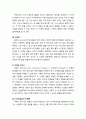 [아동복지론 兒童福祉論] 피아제(Piaget)의 인지발달이론 - 피아제의 인지발달이론에 대한 전반적 이해 및 피아제의 인지발달 네 단계(감각운동기, 전조작기, 구체적 조작기, 형식적 조작기)에 대한 이해 5페이지
