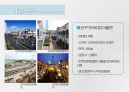 오사카 린쿠타운 개발계획 RINKU-TOWN (Rinku Gate Tower Building / 大阪 りんくうタウン).pptx 26페이지