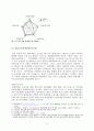 [기간제교사와 제조업분야 비정규직문제] 비정규직 노동의 실태와 방안 - 제조업 노동자와 기간제 교사를 중심으로 (비정규직의 현황, 비정규직 특징, 비정규직(제조업분야,기간제교사) 문제점, 비정규직 해결방안) 12페이지