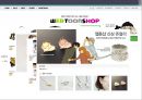 웹툰(Webtoon) - 웹툰의 개념과 특징 및 현황, 웹툰의 나아갈 방향.pptx
 16페이지