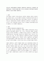 우리나라 사회복지정책과 관련하여 선별주의와 보편주의의 가치갈등의 예(무상급식, 무상보육 등)를 찾아 각각의 가치측면의 찬반주장을 비교하여 설명하고 자신의 입장을 기술. 2페이지