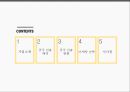 토니모리(TONYMOLY) - 글로벌 코스메틱 브랜드 토니모리의 중국진출.pptx 2페이지