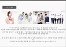 토니모리(TONYMOLY) - 글로벌 코스메틱 브랜드 토니모리의 중국진출.pptx 17페이지