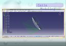 Propeller Design (프로펠러 디자인) - DTMB N4119 NACA66 ( Mod ) .pptx 10페이지