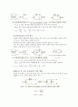 [회로실험1] 예비보고서 - 중첩의 원리와 테브난/노턴 정리 3페이지