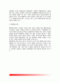 [행정정보공개 行政情報公開] 행정정보공개의 논리, 개념(정의)과 기본요소, 행정정보공개에 따른 정책, 행정정보공개의 문제점 12페이지