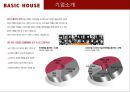 더 베이직 하우스 기업분석 ppt 4페이지