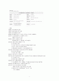더 베이직 하우스 기업분석 보고서 3페이지
