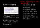 ZARA 자라 브랜드분석과 ZARA 경영전략(마케팅,광고,벤치마킹전략,빅데이터 활용전략) 분석및 ZARA 성공요인분석 PPT,ZARA 벤치마킹 사례
 15페이지