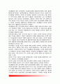 [인간과심리 중간과제물]심리학心理學의 주요 이론 중 정신분석적 접근, 행동주의적 접근, 인본주의적 접근에 대해 설명하고, 각 이론이 인간의 이상행동과 정신장애에 대해 가지는 관점을 비교하여 설명하시오 8페이지