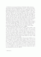 [레포트paper] 생물학 실험-PCR&molecular cloning 2페이지