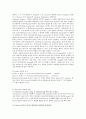 [레포트paper] 생물학 실험-PCR&molecular cloning 4페이지