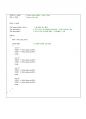 AVR UART를 이용한 시리얼 통신실험과 해석 ( AVR UART,시리얼 통신,MCU간의 통신,AVR-PC,RS-232,회로도,소스코드,USART,ATmega128,AVR송수신, 7페이지