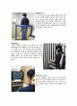 신경내과 질환 및 검사 22페이지