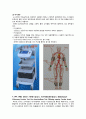 내과, 신경내과에서 기본적으로 주로 시행하는 각종검사 8페이지