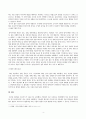 정신건강) 프로이드의 정신분석이론과 방어기제에 대해 6페이지