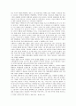 대중영화의 이해 : 본 교재 “영화의 역사” 부분(2장,  3장,  4장)에서 언급되고 있는 영화들 중 한 편을 보고,  그 영화의 영화사적 의미와 개인적인 평가 작성,구체적으로 기술하시오.
 4페이지