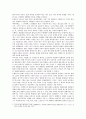 대중영화의 이해 : 본 교재 “영화의 역사” 부분(2장,  3장,  4장)에서 언급되고 있는 영화들 중 한 편을 보고,  그 영화의 영화사적 의미와 개인적인 평가 작성,구체적으로 기술하시오.
 5페이지