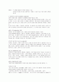 디자인과생활 5페이지