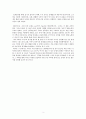 정남수, 신약 교회론 『스톤-캠벨 운동 대사전』 에 담긴 몇 가지 신학적 의의 를 읽고. 3페이지