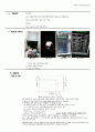 태양전지공정 실험(Solar-cell system) 결과 레포트 실험과정, 실험방법, 결론및고찰 7페이지