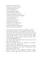 0170영어설교-The First to be the Very Last-초등부 2페이지