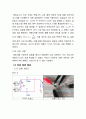 다이오드 정류 회로_결과(전자회로실험) 6페이지