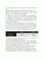 조작적 조건화(도구적 조건형성) - 조작적 조건화 이론(손다이크의 시행착오설, 스키너의 조작적 조건화, 고전적 조건화와 조작적 조건화의 차이점, 행동주의에 대한 비판) 12페이지