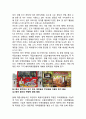락앤락 마케팅전략 케이스연구 (락앤락 기업분석과 마케팅 SWOT,STP,4P전략분석과 락앤락 중국진출 사례연구),국내 밀폐용기 시장 현황
 14페이지
