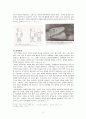  아동복지론 - 아동학대 ( 아동학대 개념, 아동학대 원인, 아동학대 유형 , 아동학대 실태 및 현황, 아동학대 실천 및 정책적 대안 ) 10페이지