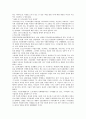 국가보안법 국가보안법 배경 국가보안법 역사 국가보안법 사례 국가보안법 폐지 이유 국가보안법 폐지 국민연대 소개] 국가보안법 3페이지