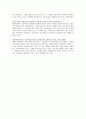실천신학 (예배 설교학 & 목회상담학 & 영성신학) 5페이지