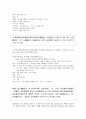석보상절  6페이지