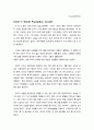 cause&effect unit2. lesson1 해석본 1페이지