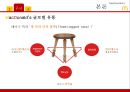 맥도날드 기업분석/ 맥도날드 마케팅 SWOT,STP,4P전략분석/ 맥도날드 글로벌경영전략과 향후전략제안,차별화전략 PPT 17페이지