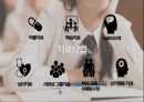 청소년의 정신건강문제(불안증, ADHD, 틱장애, 외상후스트레스장애, 인터넷중독, 스마트폰중독, 청소년우울증) PPT, 파워포인트 6페이지