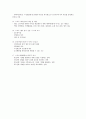 스포츠경영관리사 실기 정리 5페이지