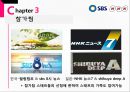 ★ 컨벤션산업론 - 인센티브 관광 (MICE산업) 6페이지