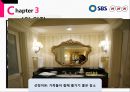 ★ 컨벤션산업론 - 인센티브 관광 (MICE산업) 18페이지