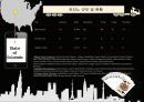 ★ 호텔카지노운영관리 - 카지노 ( 미국의 카지노) 8페이지