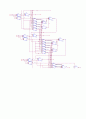 컴퓨터구조론 레포트-공용 ALU를 가진 레지스터집합 시뮬레이션,ALU(arithmetic-logic unit)란?
 5페이지