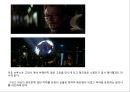 회피성 인격장애 13페이지