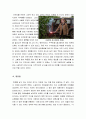 [최신A+자료] : 인터스텔라영화감상문,  인터스텔라영화감상및 분석,  영화인터스텔라에대한평가및감상, 영화인터스텔라분석과감상평,  인터스텔라줄거리와감상문  [인터스텔라] 7페이지