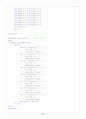  2012년도 전자공학심화 프로그램 종합설계 프로젝트 최종보고서,디지털시스템 최종보고서 - VHDL을 이용한 ATM SYSTEM 설계 29페이지