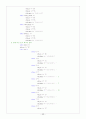  2012년도 전자공학심화 프로그램 종합설계 프로젝트 최종보고서,디지털시스템 최종보고서 - VHDL을 이용한 ATM SYSTEM 설계 33페이지