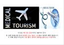 ★ 호텔사업계획프로젝트 - 메디컬호텔 ( 메디컬호텔의 지각된 혜택과 외국여행객들의 의사결정 과정에 있어서의 관계 ) 4페이지
