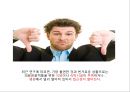 ★ 호텔사업계획프로젝트 - 메디컬호텔 ( 메디컬호텔의 지각된 혜택과 외국여행객들의 의사결정 과정에 있어서의 관계 ) 6페이지