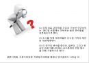 ★ 호텔사업계획프로젝트 - 메디컬호텔 ( 메디컬호텔의 지각된 혜택과 외국여행객들의 의사결정 과정에 있어서의 관계 ) 8페이지